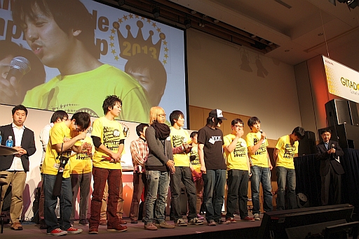 画像ギャラリー No.013のサムネイル画像 / 「KONAMI Arcade Championship 2013」初日の模様をレポート。トップランカー達によるスーパープレイで会場は大盛り上がり