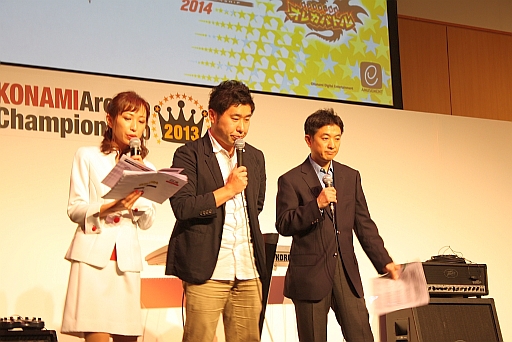 画像ギャラリー No.014のサムネイル画像 / 「KONAMI Arcade Championship 2013」初日の模様をレポート。トップランカー達によるスーパープレイで会場は大盛り上がり