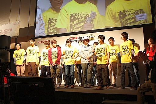画像ギャラリー No.017のサムネイル画像 / 「KONAMI Arcade Championship 2013」初日の模様をレポート。トップランカー達によるスーパープレイで会場は大盛り上がり