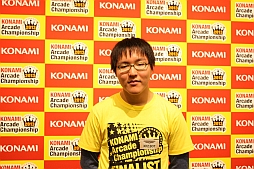 画像ギャラリー No.025のサムネイル画像 / 「KONAMI Arcade Championship 2013」初日の模様をレポート。トップランカー達によるスーパープレイで会場は大盛り上がり