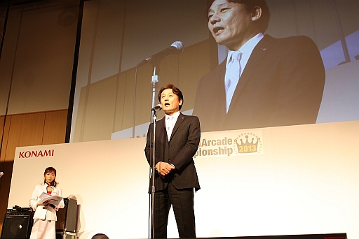 画像ギャラリー No.034のサムネイル画像 / 「KONAMI Arcade Championship 2013」初日の模様をレポート。トップランカー達によるスーパープレイで会場は大盛り上がり