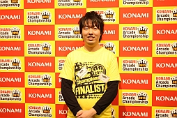 画像ギャラリー No.036のサムネイル画像 / 「KONAMI Arcade Championship 2013」初日の模様をレポート。トップランカー達によるスーパープレイで会場は大盛り上がり