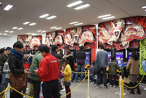 画像ギャラリー No.039のサムネイル画像 / 「KONAMI Arcade Championship 2013」初日の模様をレポート。トップランカー達によるスーパープレイで会場は大盛り上がり