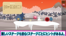 アイブラストモキ