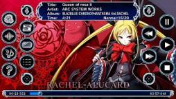 画像ギャラリー No.001のサムネイル画像 / 「NAX Music Player」に「BLAZBLUE」の新スキンが2月7日から順次追加
