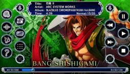 画像ギャラリー No.002のサムネイル画像 / 「NAX Music Player」に「BLAZBLUE」の新スキンが2月7日から順次追加