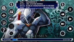 画像ギャラリー No.003のサムネイル画像 / 「NAX Music Player」に「BLAZBLUE」の新スキンが2月7日から順次追加