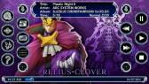 画像ギャラリー No.005のサムネイル画像 / 「NAX Music Player」に「BLAZBLUE」の新スキンが2月7日から順次追加