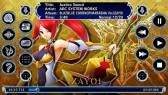 画像ギャラリー No.006のサムネイル画像 / 「NAX Music Player」に「BLAZBLUE」の新スキンが2月7日から順次追加