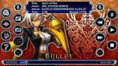 画像ギャラリー No.007のサムネイル画像 / 「NAX Music Player」に「BLAZBLUE」の新スキンが2月7日から順次追加