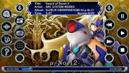 画像ギャラリー No.011のサムネイル画像 / 「NAX Music Player」に「BLAZBLUE」の新スキンが2月7日から順次追加