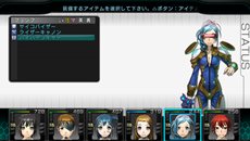画像ギャラリー No.008のサムネイル画像 / PS Vita向けに「迷宮クロスブラッド インフィニティ」が4月25日発売。Xbox 360版に新シナリオを追加し，UIなどを改良した移植タイトル