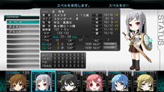 画像ギャラリー No.013のサムネイル画像 / PS Vita向けに「迷宮クロスブラッド インフィニティ」が4月25日発売。Xbox 360版に新シナリオを追加し，UIなどを改良した移植タイトル