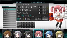 画像ギャラリー No.014のサムネイル画像 / PS Vita向けに「迷宮クロスブラッド インフィニティ」が4月25日発売。Xbox 360版に新シナリオを追加し，UIなどを改良した移植タイトル