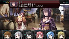 画像ギャラリー No.024のサムネイル画像 / PS Vita向けに「迷宮クロスブラッド インフィニティ」が4月25日発売。Xbox 360版に新シナリオを追加し，UIなどを改良した移植タイトル