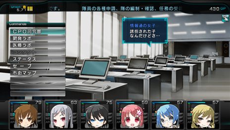 画像ギャラリー No.025のサムネイル画像 / PS Vita向けに「迷宮クロスブラッド インフィニティ」が4月25日発売。Xbox 360版に新シナリオを追加し，UIなどを改良した移植タイトル