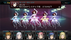 画像ギャラリー No.004のサムネイル画像 / 「迷宮クロスブラッド インフィニティ」ヒロイン・シズナがアイドルに転身し，エネミーに……という内容のイベントも。PS Vita版の新要素などが明らかに