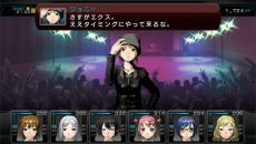 画像ギャラリー No.005のサムネイル画像 / 「迷宮クロスブラッド インフィニティ」ヒロイン・シズナがアイドルに転身し，エネミーに……という内容のイベントも。PS Vita版の新要素などが明らかに