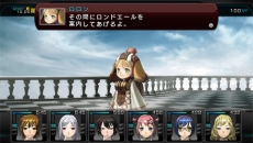 画像ギャラリー No.014のサムネイル画像 / 「迷宮クロスブラッド インフィニティ」ヒロイン・シズナがアイドルに転身し，エネミーに……という内容のイベントも。PS Vita版の新要素などが明らかに