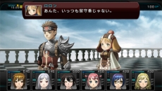 画像ギャラリー No.015のサムネイル画像 / 「迷宮クロスブラッド インフィニティ」ヒロイン・シズナがアイドルに転身し，エネミーに……という内容のイベントも。PS Vita版の新要素などが明らかに