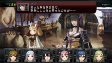 画像ギャラリー No.017のサムネイル画像 / 「迷宮クロスブラッド インフィニティ」ヒロイン・シズナがアイドルに転身し，エネミーに……という内容のイベントも。PS Vita版の新要素などが明らかに