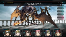 画像ギャラリー No.018のサムネイル画像 / 「迷宮クロスブラッド インフィニティ」ヒロイン・シズナがアイドルに転身し，エネミーに……という内容のイベントも。PS Vita版の新要素などが明らかに