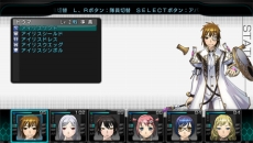 画像ギャラリー No.021のサムネイル画像 / 「迷宮クロスブラッド インフィニティ」ヒロイン・シズナがアイドルに転身し，エネミーに……という内容のイベントも。PS Vita版の新要素などが明らかに