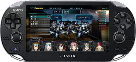 画像ギャラリー No.002のサムネイル画像 / 「迷宮クロスブラッド インフィニティ」のトークイベント「EXPチャンネル 店頭出張版」が4月18日に開催。声優の山本彩乃さんや開発スタッフが登場