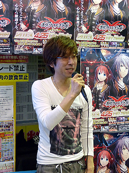 画像ギャラリー No.004のサムネイル画像 / 山本彩乃さんも駆けつけた「迷宮クロスブラッド インフィニティ」トークイベントレポート。エクスペリエンスが“新たなダンジョンRPG”を開発中との情報も