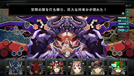画像ギャラリー No.001のサムネイル画像 / 「迷宮クロスブラッド インフィニティ」のタイトルアップデートVer.1.01が3月18日から期間限定配信。PS Vita TVへの対応,新たなボスモンスターなどが実装に