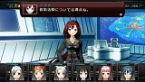 迷宮クロスブラッド インフィニティ