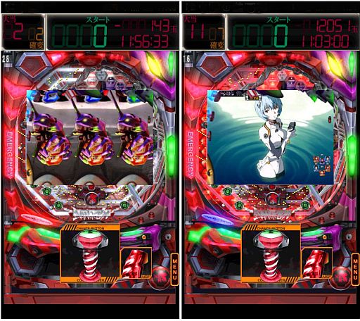 画像ギャラリー No.003のサムネイル画像 / 「CRヱヴァ7」iOS版が配信。楽曲「翼をください」や第10使徒演出なども搭載