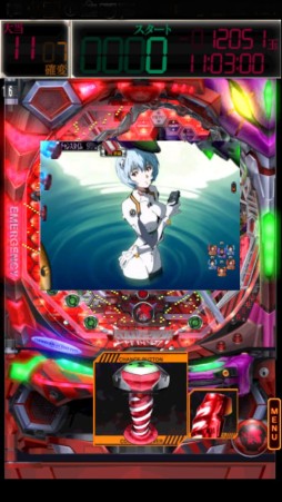 画像ギャラリー No.003のサムネイル画像 / シミュレーターアプリ「CRヱヴァ7」のiOS/Android版が値下げ