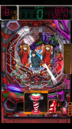 画像ギャラリー No.004のサムネイル画像 / シミュレーターアプリ「CRヱヴァ7」のiOS/Android版が値下げ