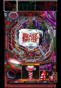 CRヱヴァ7