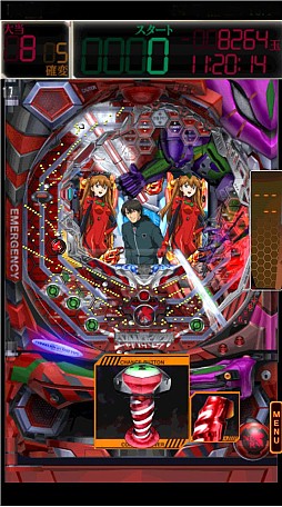 CRヱヴァ7