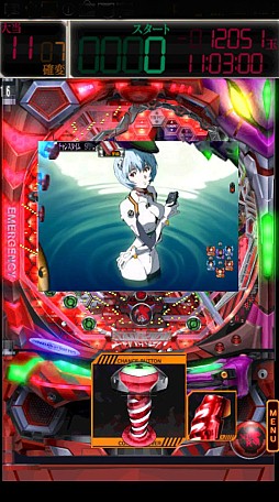 CRヱヴァ7