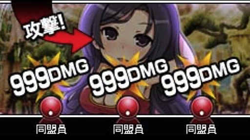 画像ギャラリー No.002のサムネイル画像 / 歴史カードバトル「決戦!戦国vs三国志」のiOSアプリ版が配信スタート