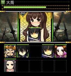 画像ギャラリー No.003のサムネイル画像 / 歴史カードバトル「決戦!戦国vs三国志」のiOSアプリ版が配信スタート