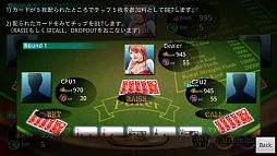 ポーカー