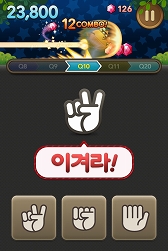 画像ギャラリー No.006のサムネイル画像 / 韓国では50代以上のスマートフォン使用者が400万人に。シニア向けiOS/Android用ゲーム「頭脳18才for Kakao」が配信開始