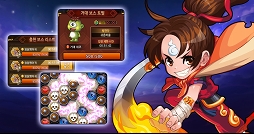 画像ギャラリー No.001のサムネイル画像 / 「鬼魂」を題材にしたAndoird向けパズルRPG「鬼魂パズルfor Kakao」が韓国のKakaoゲームでリリース