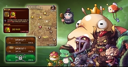画像ギャラリー No.002のサムネイル画像 / 「鬼魂」を題材にしたAndoird向けパズルRPG「鬼魂パズルfor Kakao」が韓国のKakaoゲームでリリース