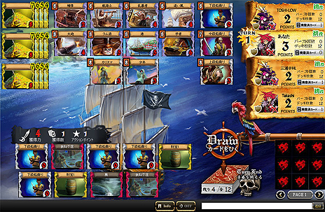 画像ギャラリー No.003のサムネイル画像 / デッキ構築型カードゲーム「Pirates of Liberta」，ブラウザ版限定の先行バランシングテストのテスター募集を本日スタート。4Gamer枠は先着1000名分