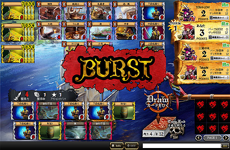 画像ギャラリー No.009のサムネイル画像 / デッキ構築型カードゲーム「Pirates of Liberta」，ブラウザ版限定の先行バランシングテストのテスター募集を本日スタート。4Gamer枠は先着1000名分