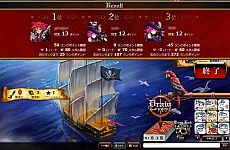 画像ギャラリー No.018のサムネイル画像 / デッキ構築型カードゲーム「Pirates of Liberta」の先行バランシングテストレポート。荒削りだが今後の進化に期待が持てる