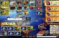 画像ギャラリー No.026のサムネイル画像 / デッキ構築型カードゲーム「Pirates of Liberta」の先行バランシングテストレポート。荒削りだが今後の進化に期待が持てる