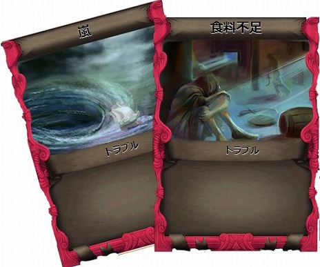 画像ギャラリー No.015のサムネイル画像 / デッキ構築型カードゲーム「Pirates of Liberta」，オープンβテストが本日スタート。限定スタンプや便利アイテムがもらえるキャンペーンも実施