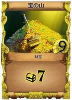 画像ギャラリー No.017のサムネイル画像 / デッキ構築型カードゲーム「Pirates of Liberta」，オープンβテストが本日スタート。限定スタンプや便利アイテムがもらえるキャンペーンも実施