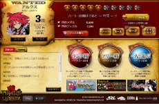 画像ギャラリー No.005のサムネイル画像 / 「Pirates of Liberta」，カードやスタンプといったゲーム内商品を購入できる仮想通貨「ジュエル」の販売が本日スタート。事実上の正式サービスイン